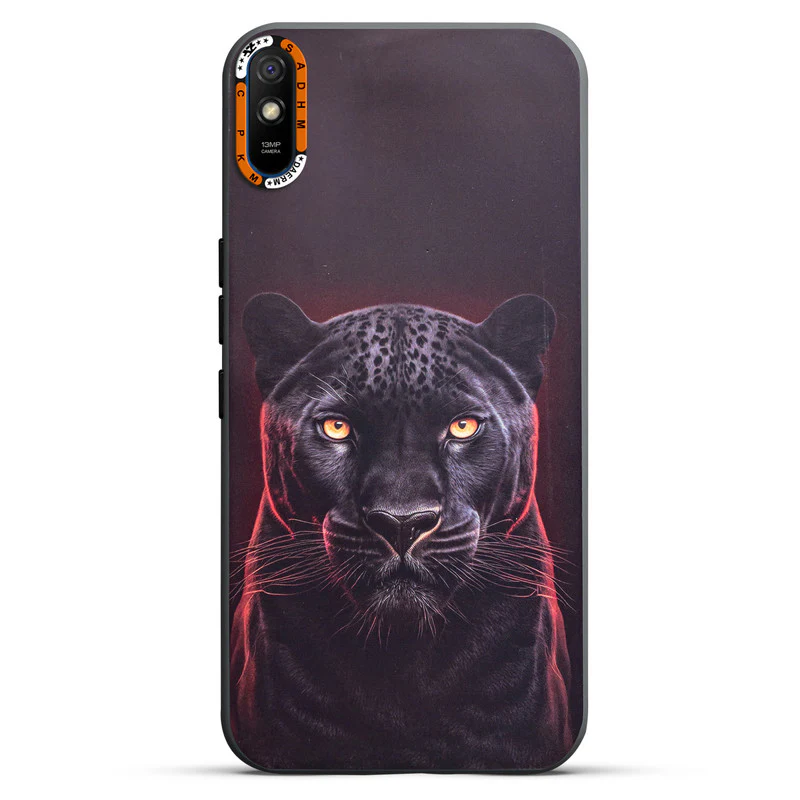 Product image 52